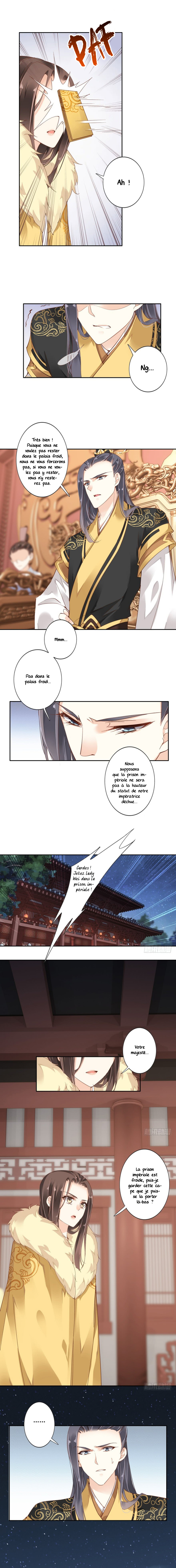 Chicken Soup Queen Ch. 4 第3页