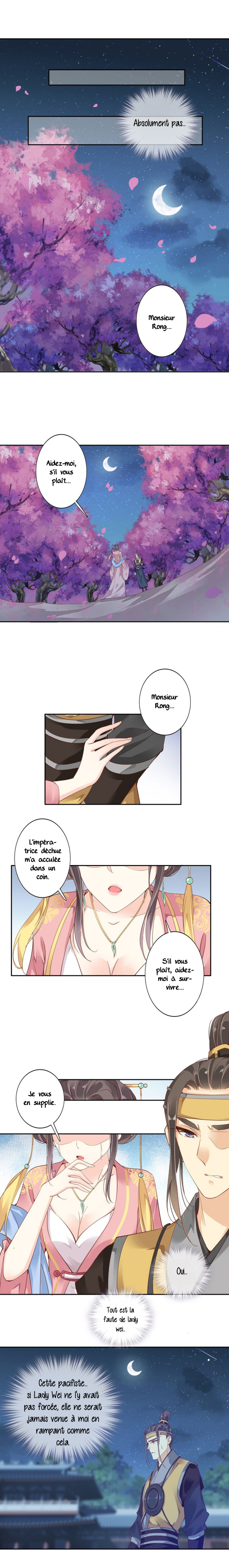 Chicken Soup Queen Ch. 4 第5页