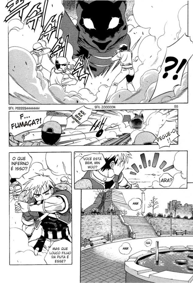Metal Heart O nome dela é… Minsia 第11页