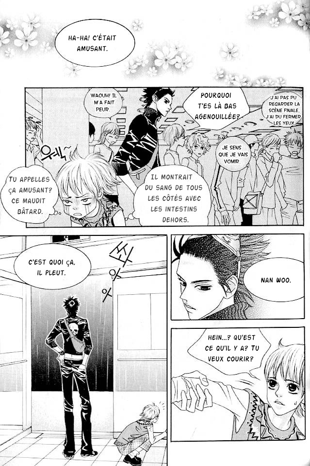 You're So Cool Ch. 5 第24页