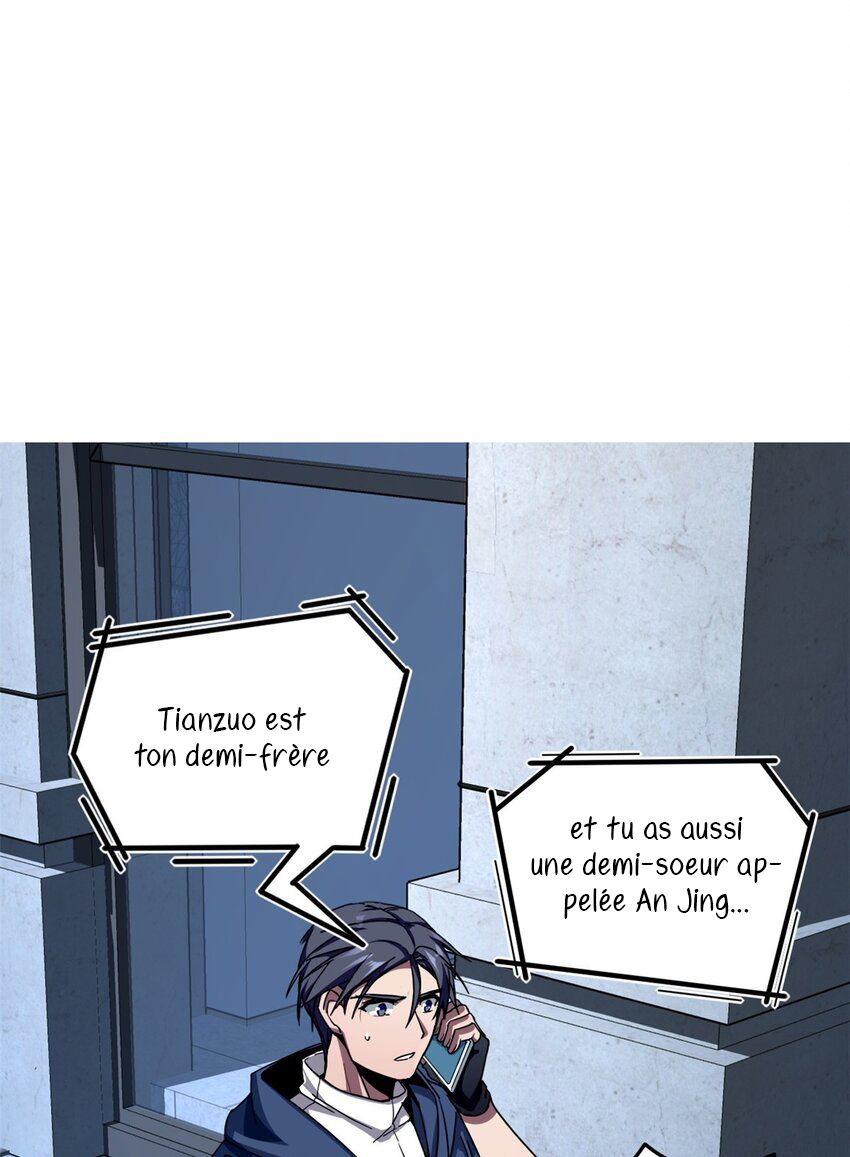 I Just Want to Game in Peace Ch. 4 第2页
