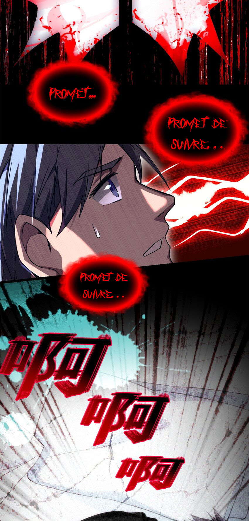 I Just Want to Game in Peace Ch. 4 第12页