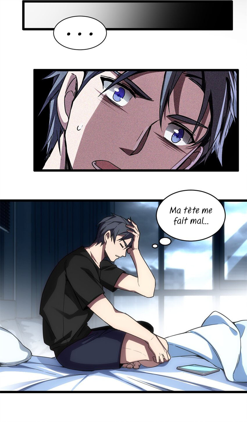 I Just Want to Game in Peace Ch. 4 第14页