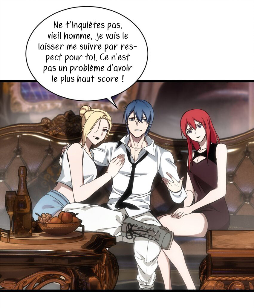 I Just Want to Game in Peace Ch. 4 第30页