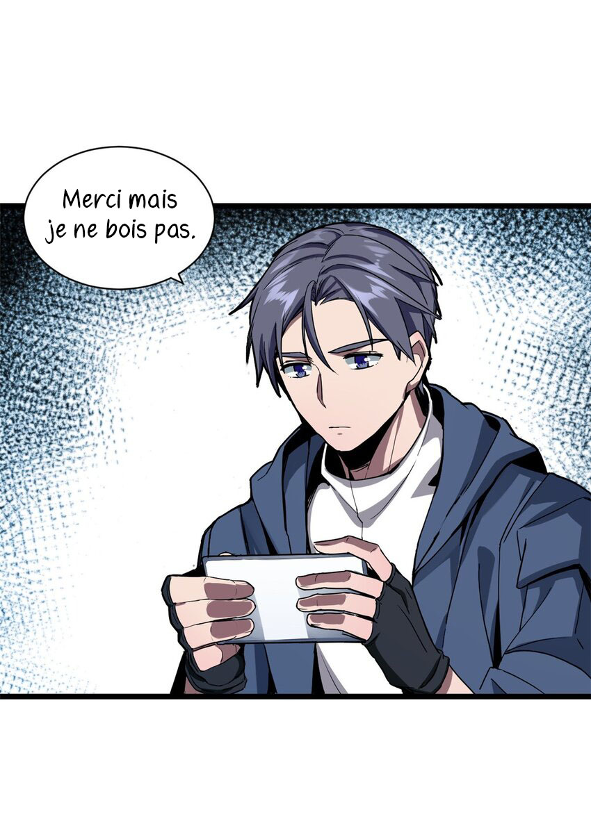 I Just Want to Game in Peace Ch. 4 第38页