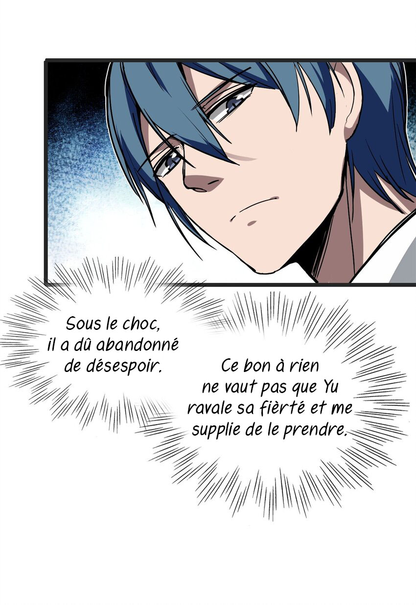 I Just Want to Game in Peace Ch. 4 第39页