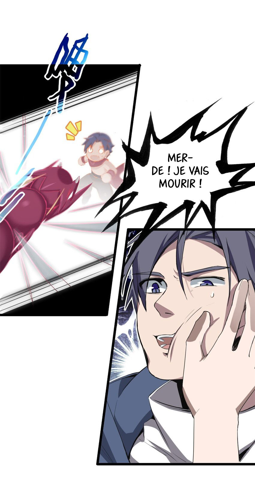 I Just Want to Game in Peace Ch. 4 第47页