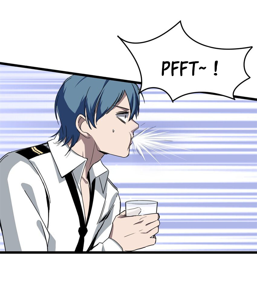 I Just Want to Game in Peace Ch. 4 第50页