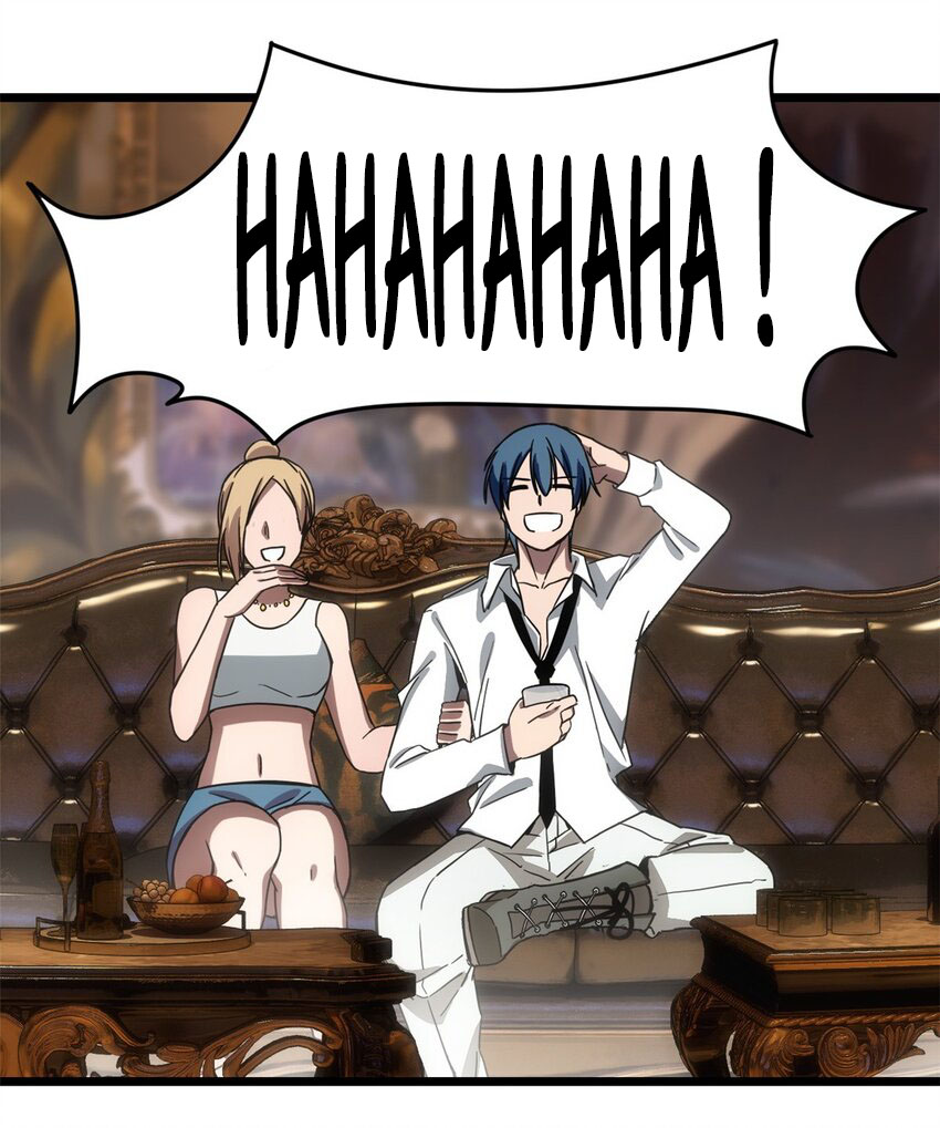 I Just Want to Game in Peace Ch. 4 第51页