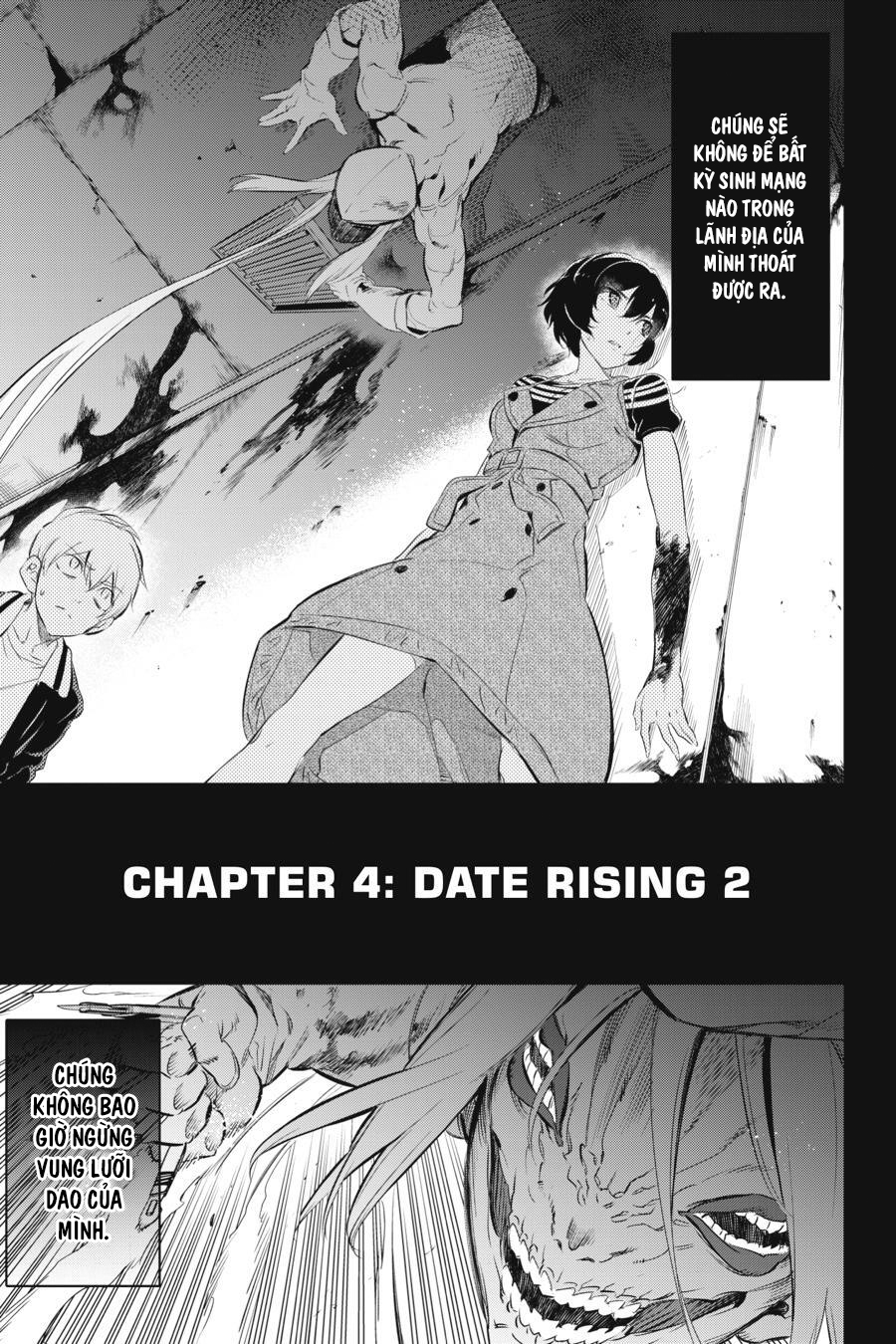 Kaijin Reijou Date Rising 2 第3页