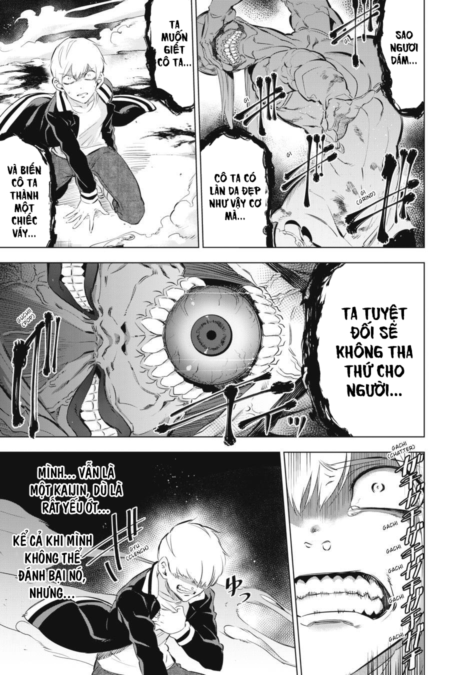 Kaijin Reijou Date Rising 2 第28页