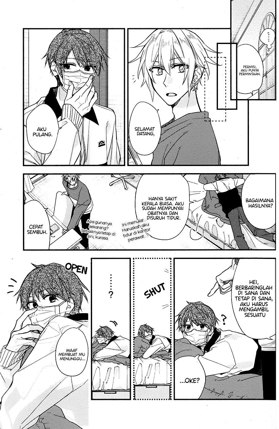 Hirano to Kagiura Vol. 1 Ch. 1 第12页