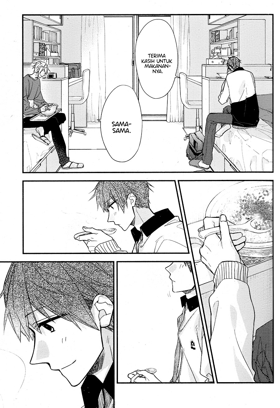Hirano to Kagiura Vol. 1 Ch. 1 第14页