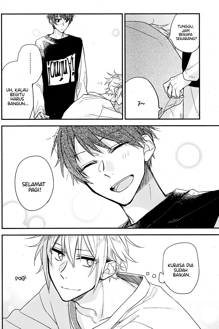 Hirano to Kagiura Vol. 1 Ch. 1 第18页