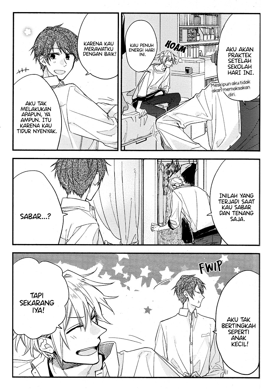 Hirano to Kagiura Vol. 1 Ch. 1 第19页