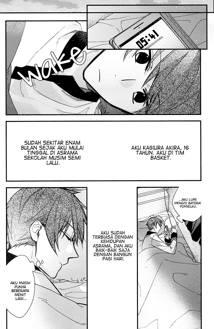 Hirano to Kagiura Vol. 1 Ch. 1 第22页