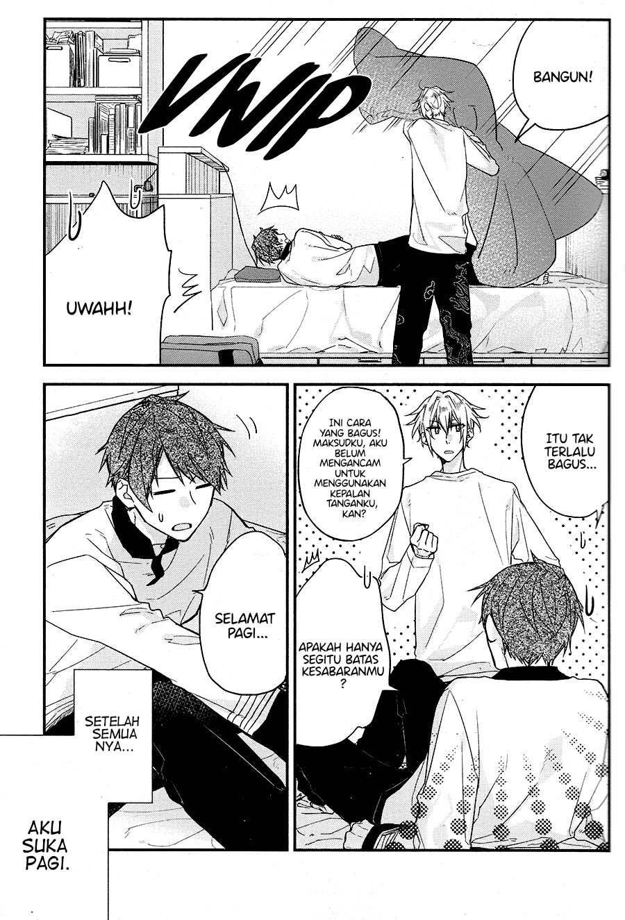 Hirano to Kagiura Vol. 1 Ch. 1 第27页
