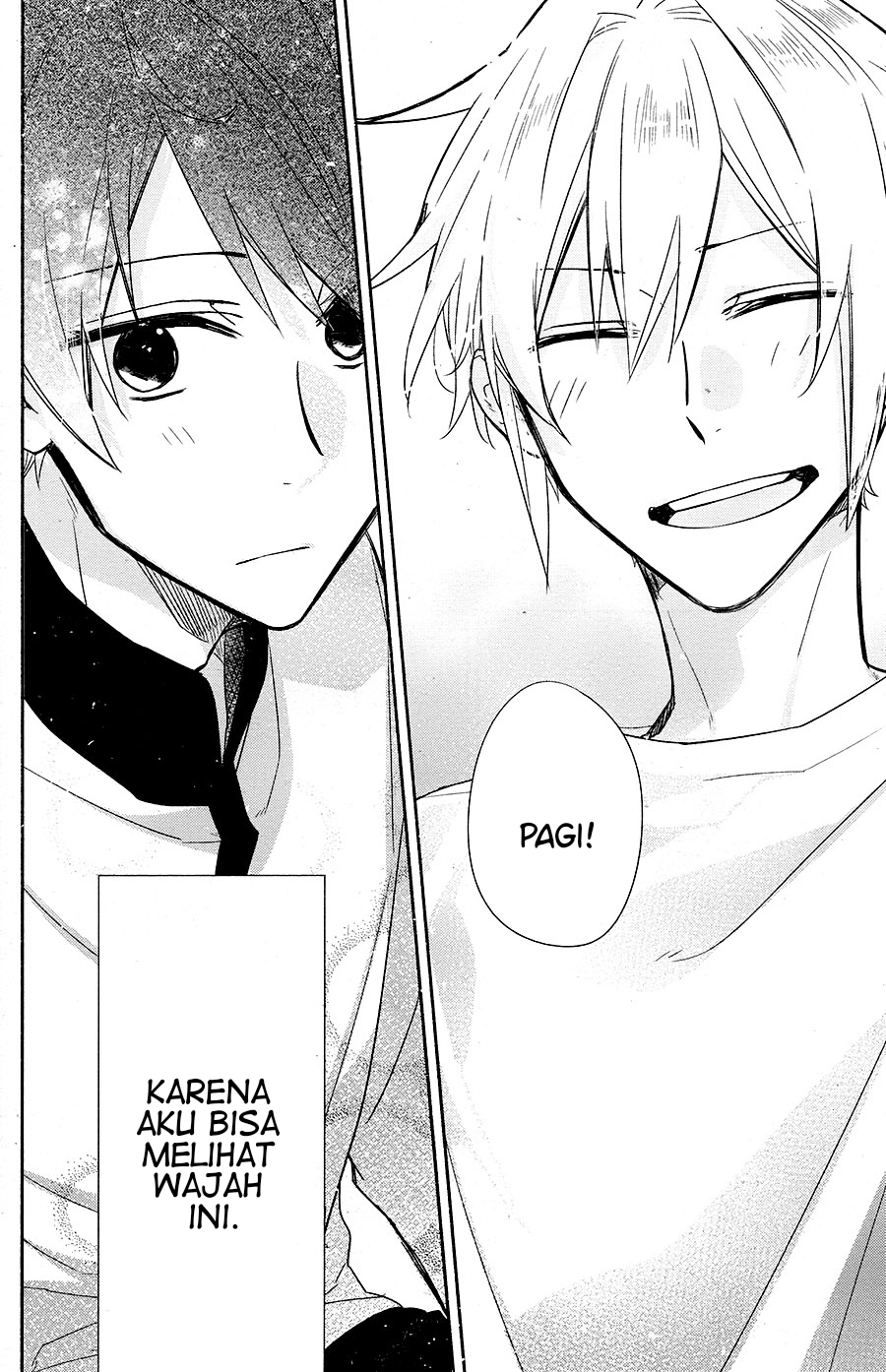 Hirano to Kagiura Vol. 1 Ch. 1 第28页