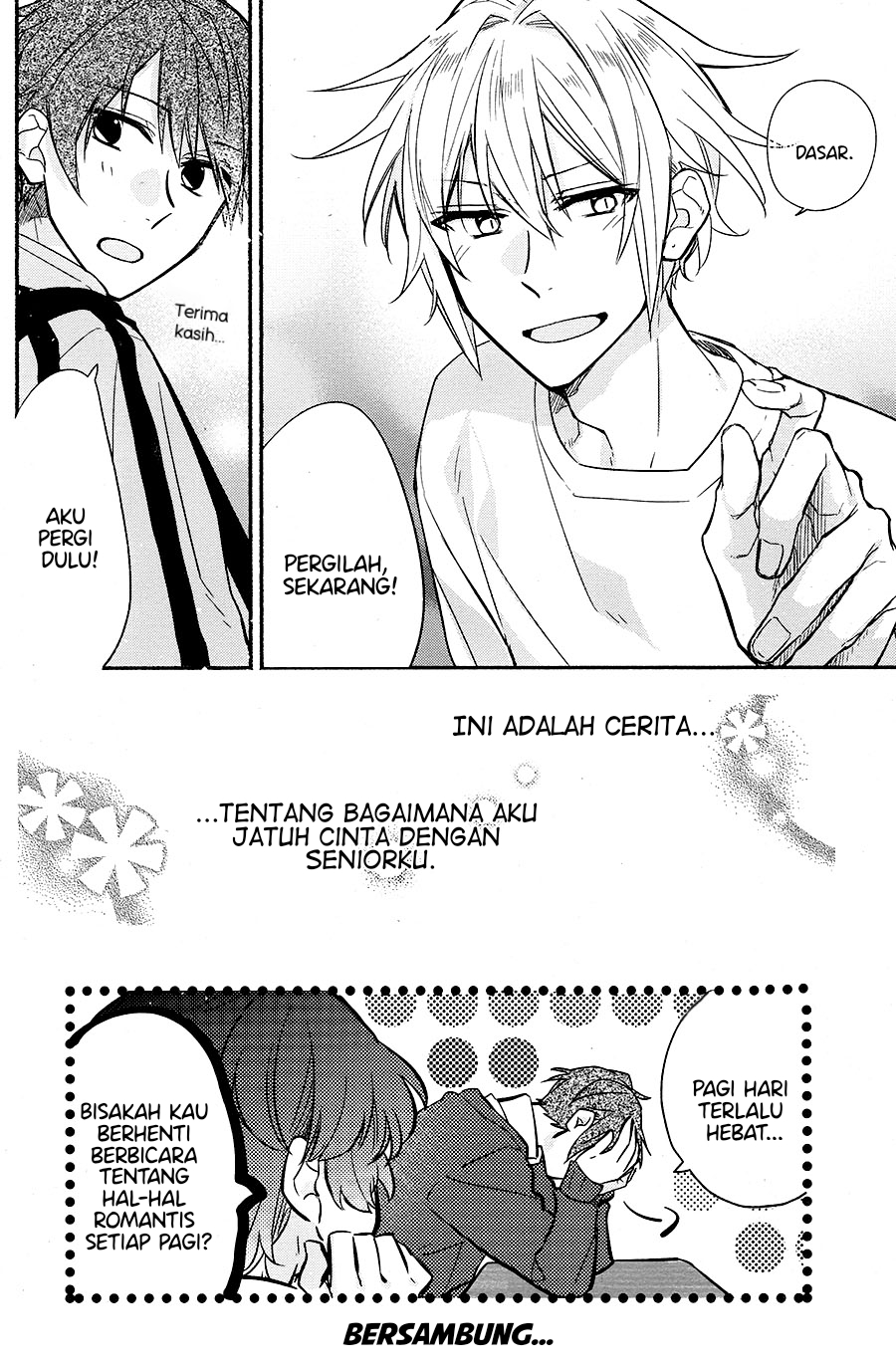 Hirano to Kagiura Vol. 1 Ch. 1 第30页
