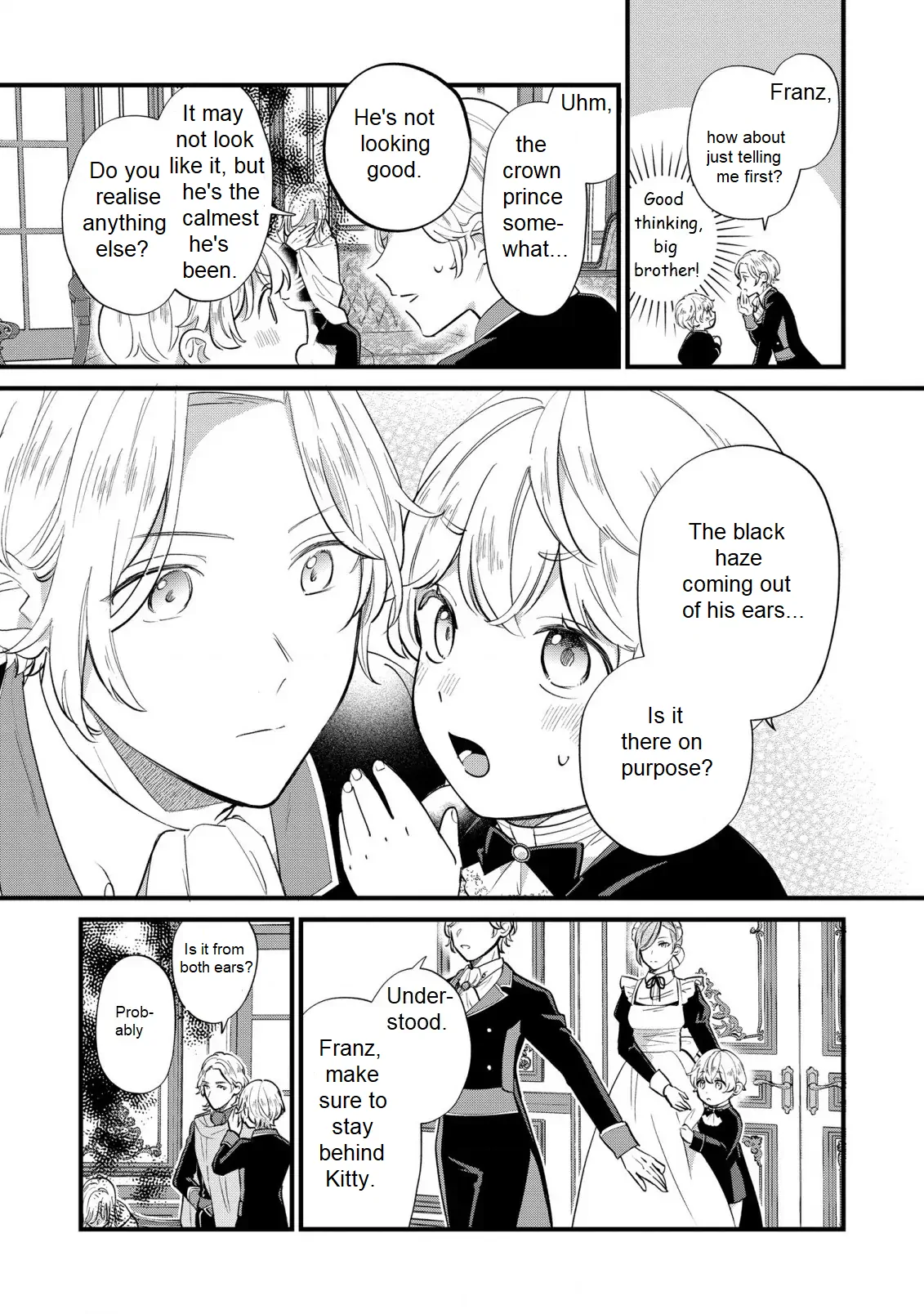Akuyaku no Goreisoku no Dou ni ka Shitai Nichijou It exist people who do it right and people who do it wrong 第12页
