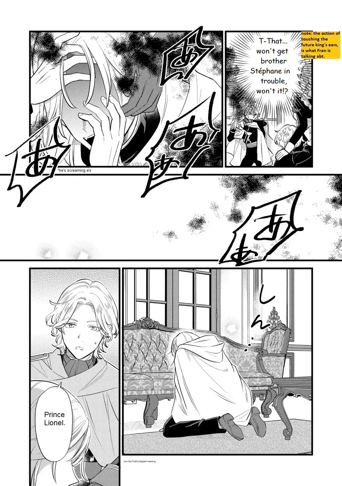 Akuyaku no Goreisoku no Dou ni ka Shitai Nichijou It exist people who do it right and people who do it wrong 第14页