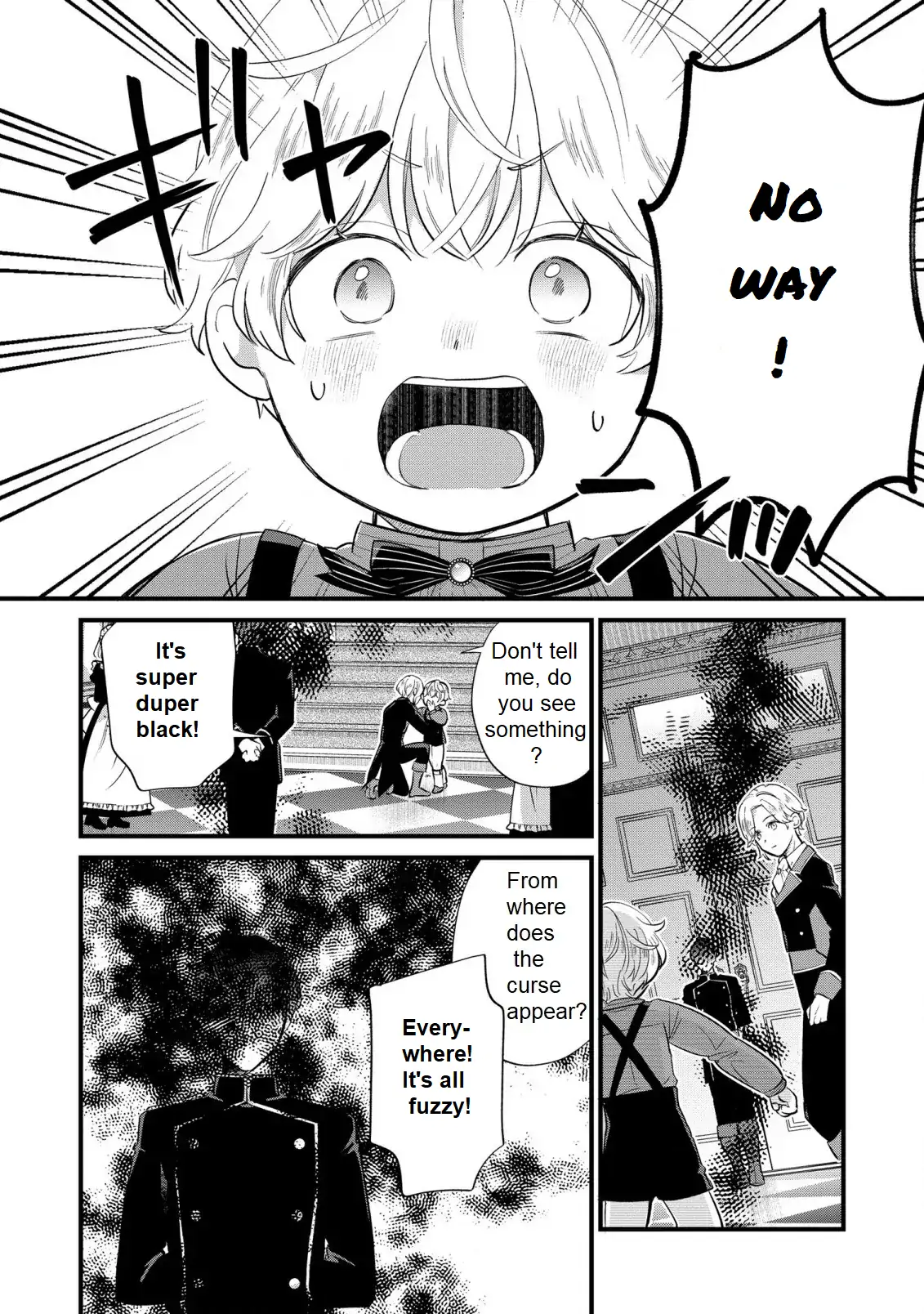 Akuyaku no Goreisoku no Dou ni ka Shitai Nichijou It exist people who do it right and people who do it wrong 第21页