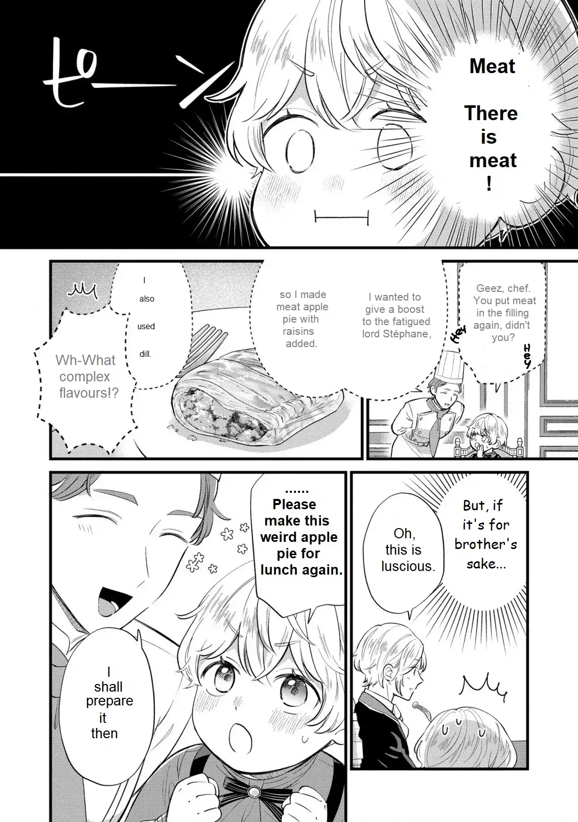 Akuyaku no Goreisoku no Dou ni ka Shitai Nichijou It exist people who do it right and people who do it wrong 第5页