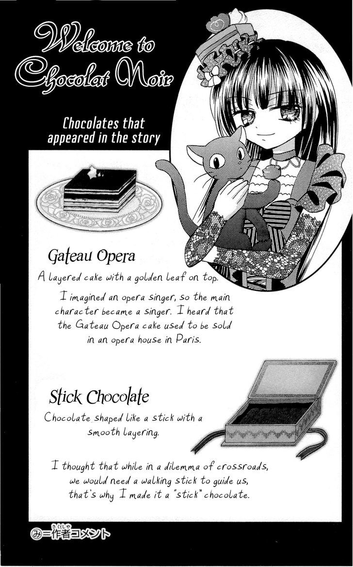 Chocolat no Mahou Chocolate Framboise: Sin of Beauty 第34页