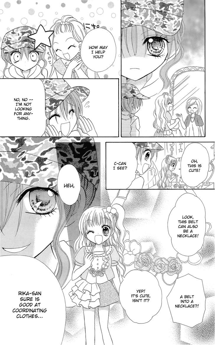 Chocolat no Mahou Chocolate Framboise: Sin of Beauty 第7页
