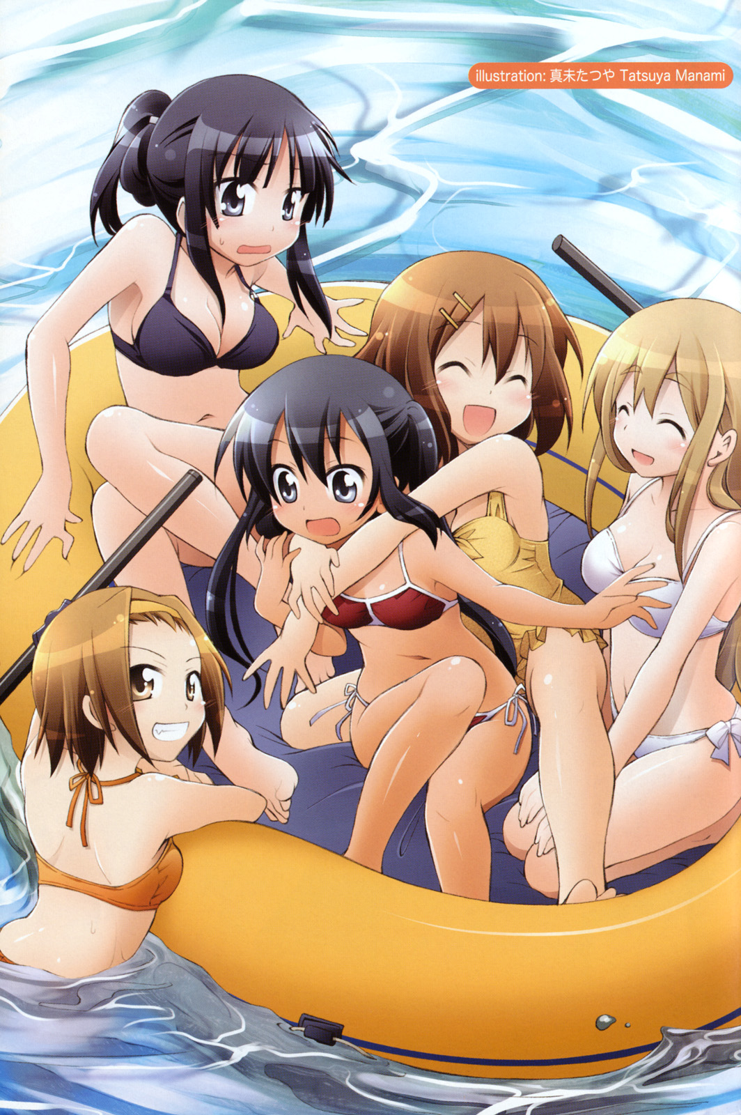 K-ON! Anthology Comic Vol. 3 Ch. 0.5 第9页