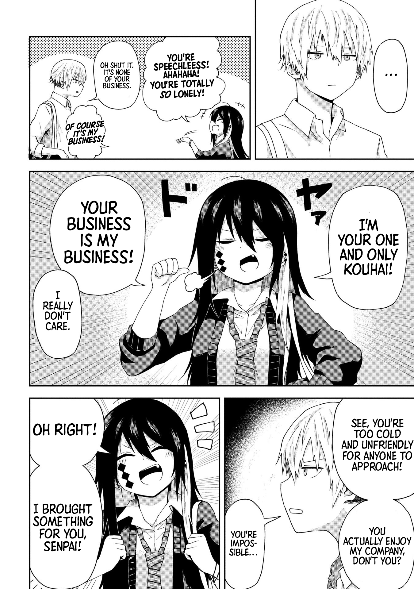 Kusozako Choroin Nishiga Hachi 第6页