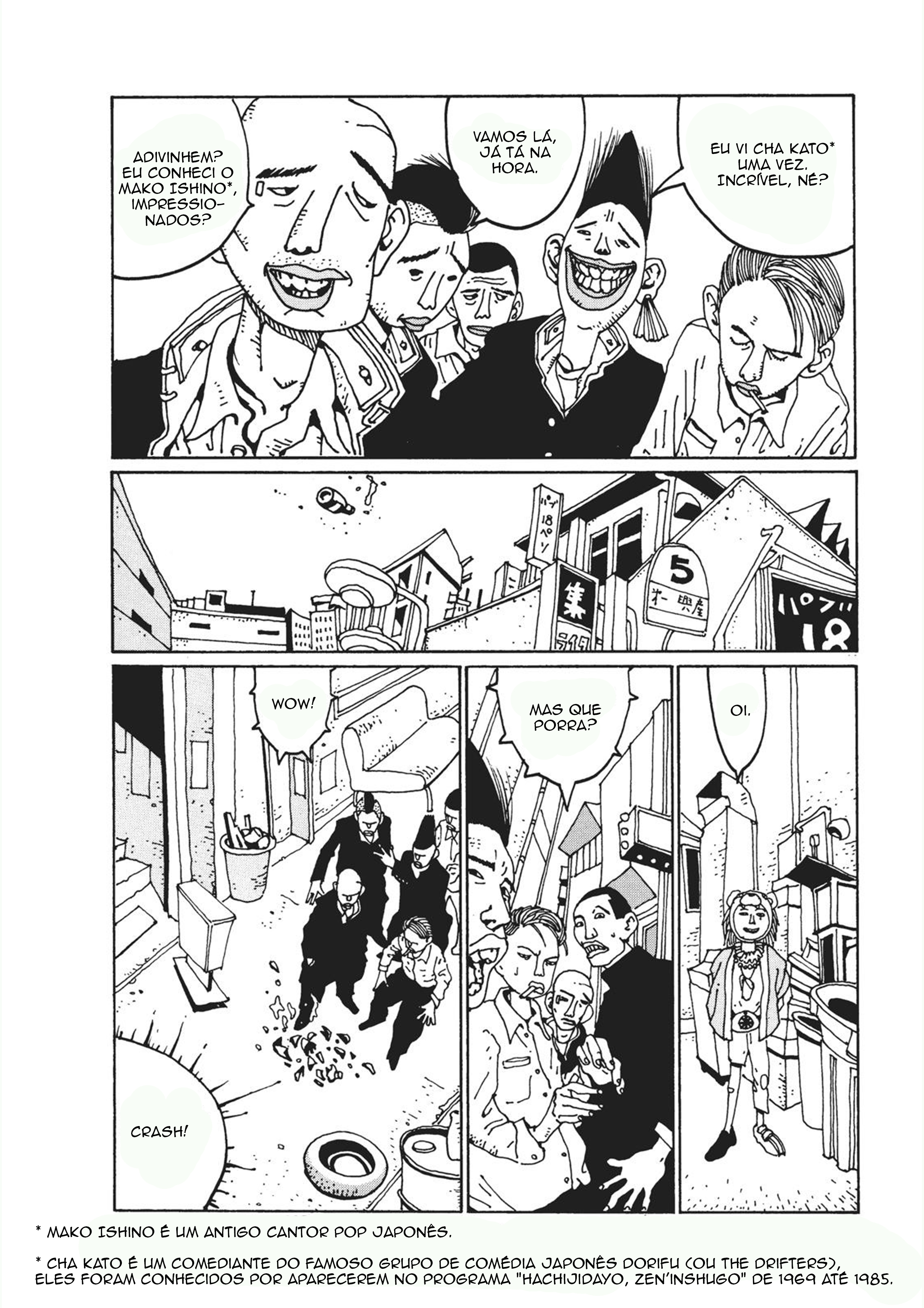 Tekkon Kinkreet Bem-vindo ao nosso lar de macacos 第14页
