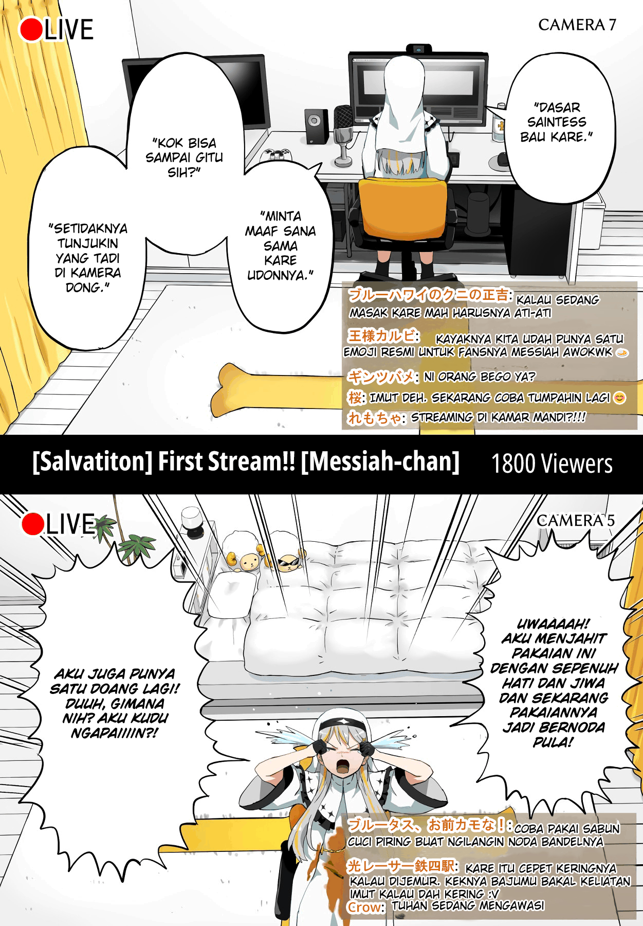 Kyuusai Kei Vtterer ✟ Messiah-chan Vol. 1 Ch. 3 第2页