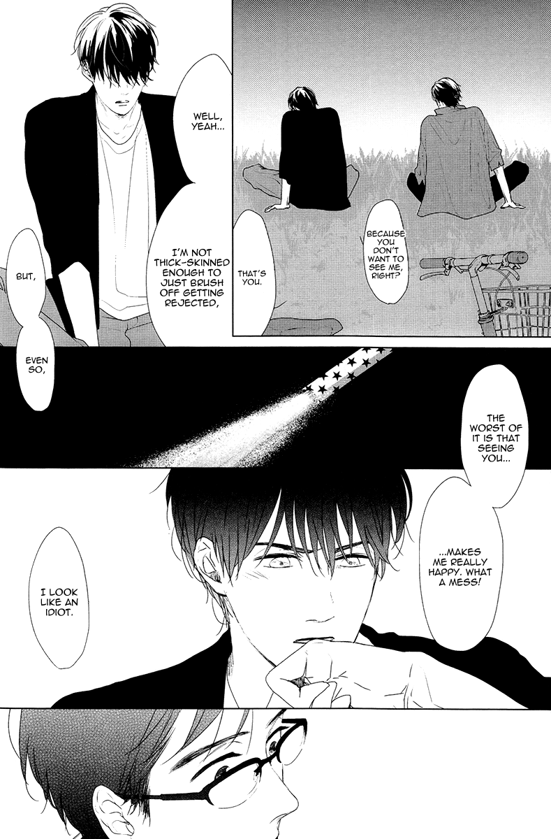 Evergreen Days Vol. 1 Ch. 4 第22页