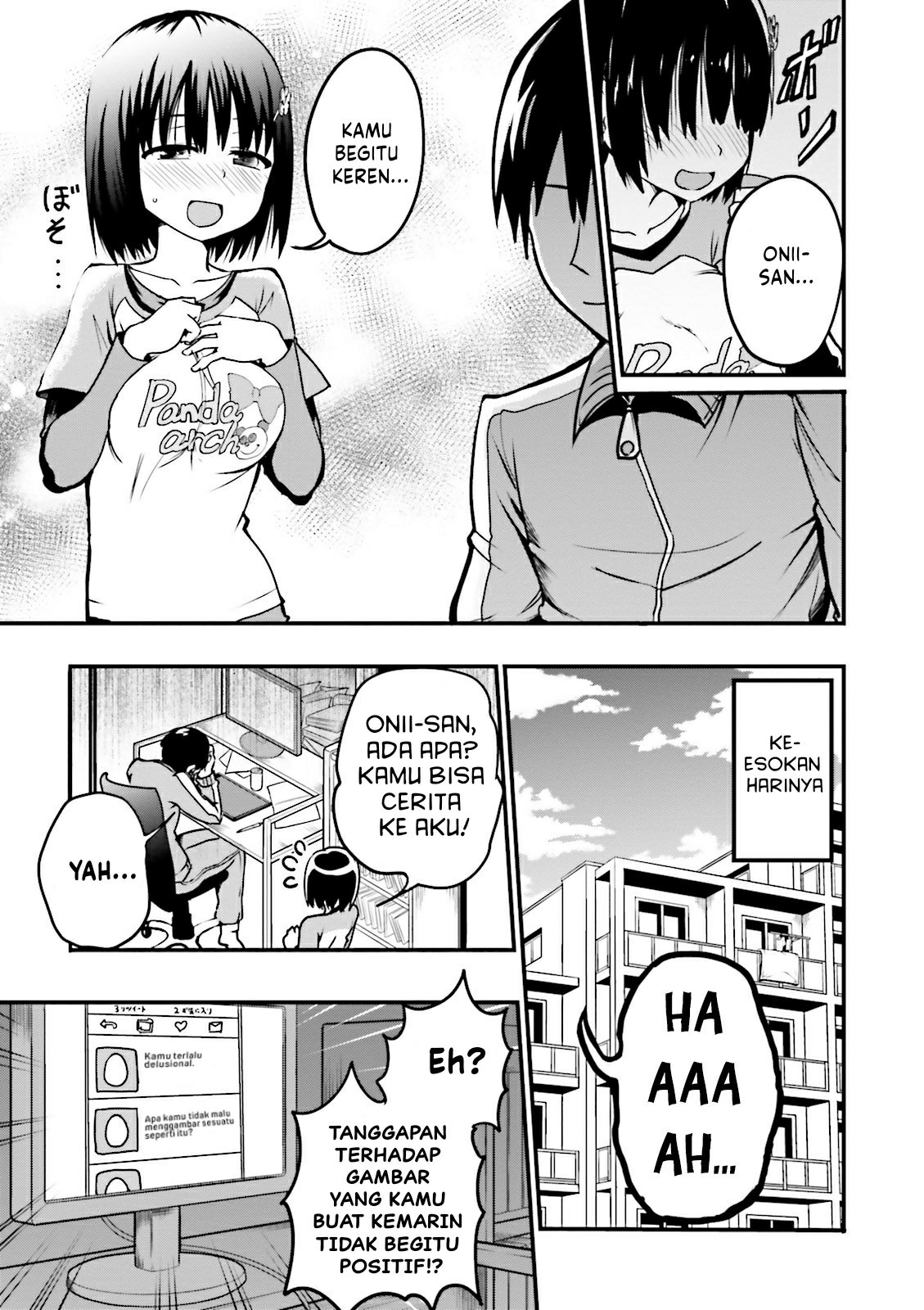 Tottemo Yasashii Amae-chan! Vol. 1 Ch. 1 第13页