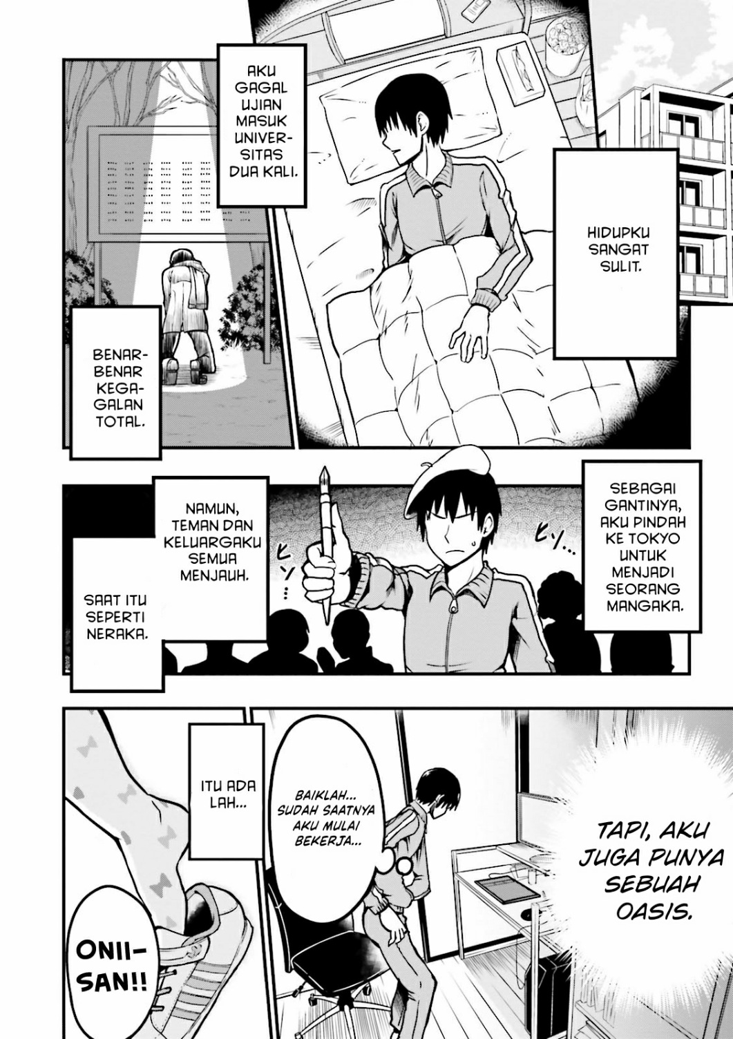 Tottemo Yasashii Amae-chan! 第6页