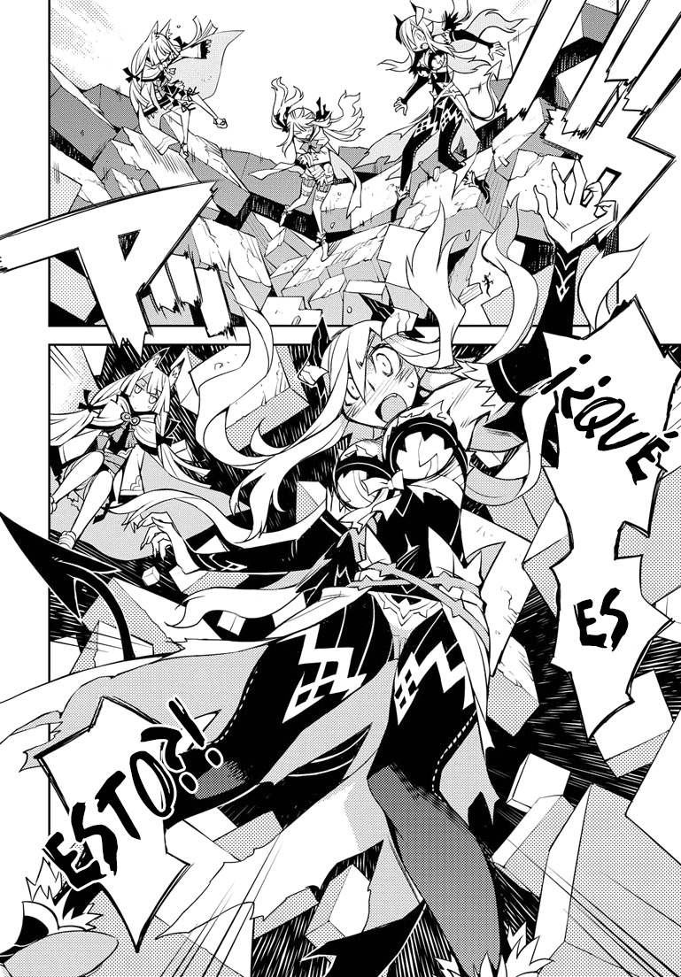 Cylcia=Code Acto 01 第48页