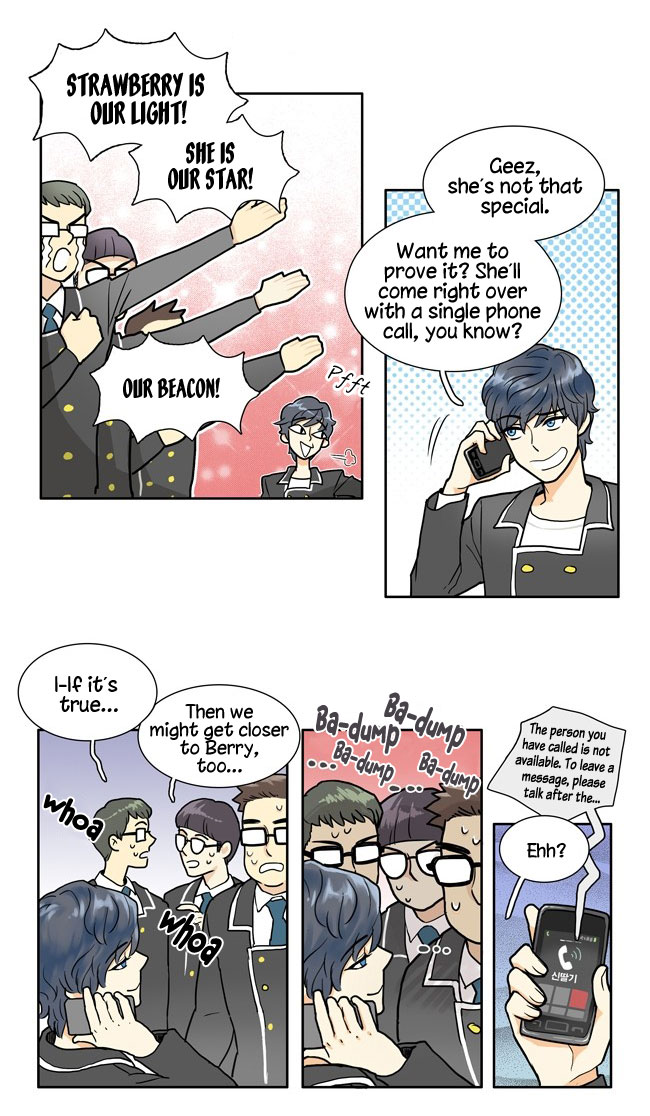Cherry Boy, That Girl Ch. 1 第26页