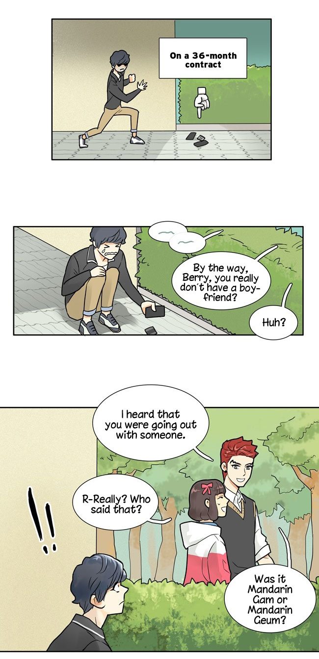Cherry Boy, That Girl Ch. 1 第30页