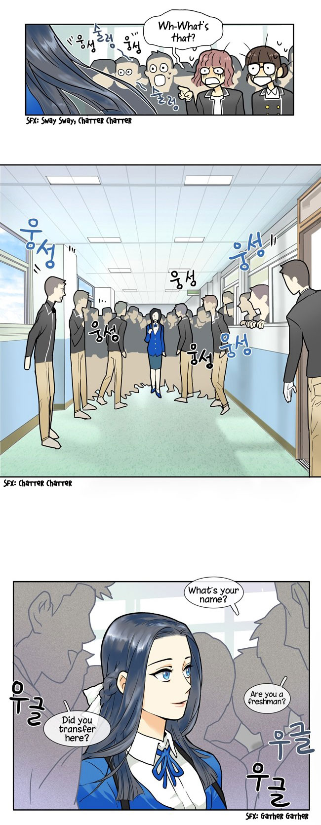 Cherry Boy, That Girl Ch. 1 第35页