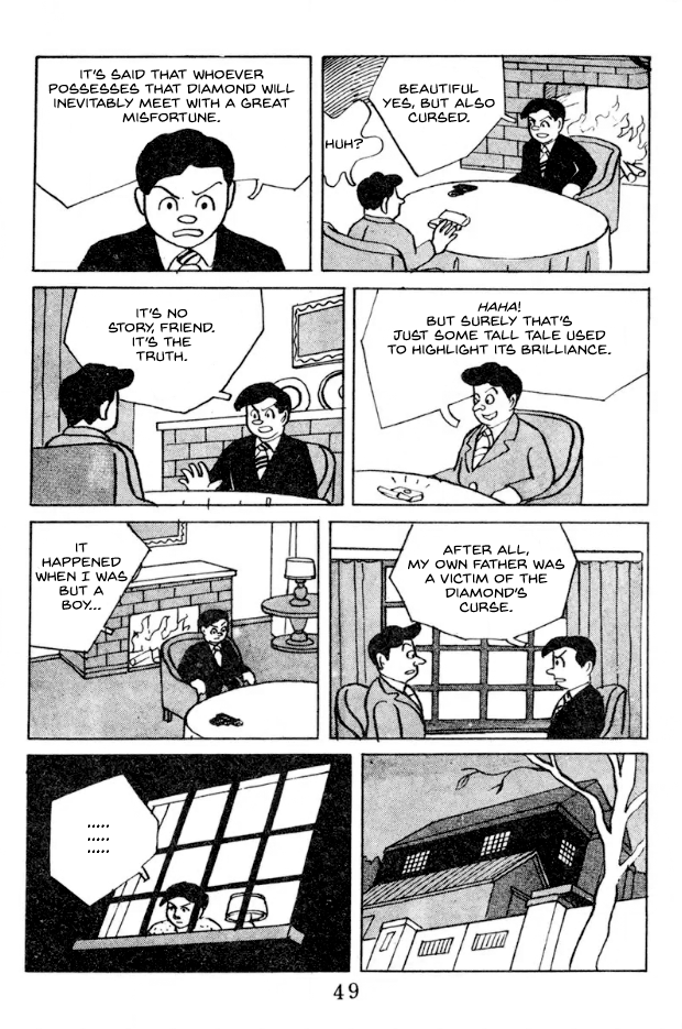 Kage The Cursed DIamond 第3页
