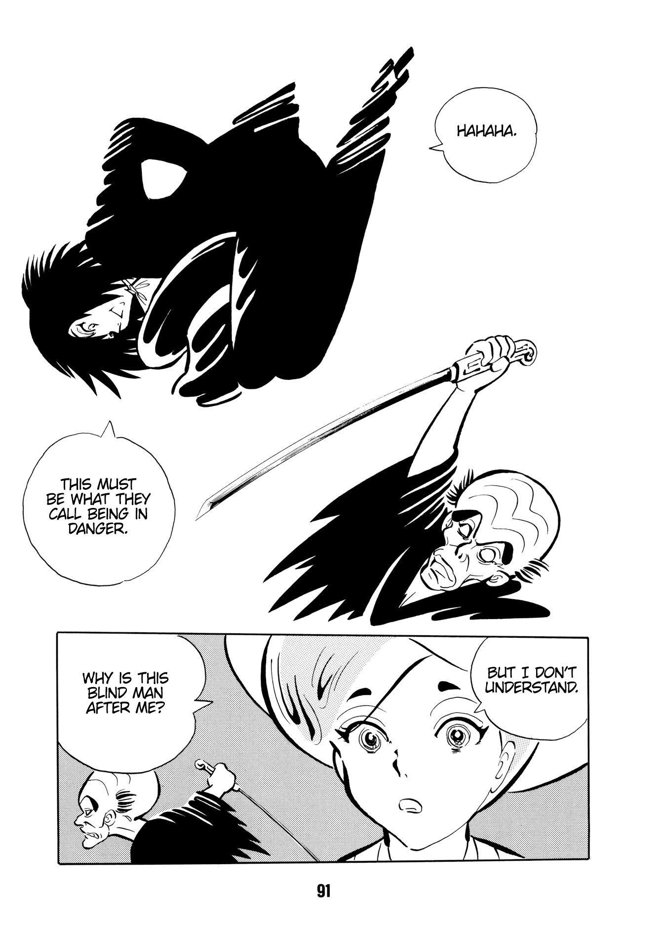Dream Gentleman: Illusion Arc Wait Until It Gets Dark 第12页