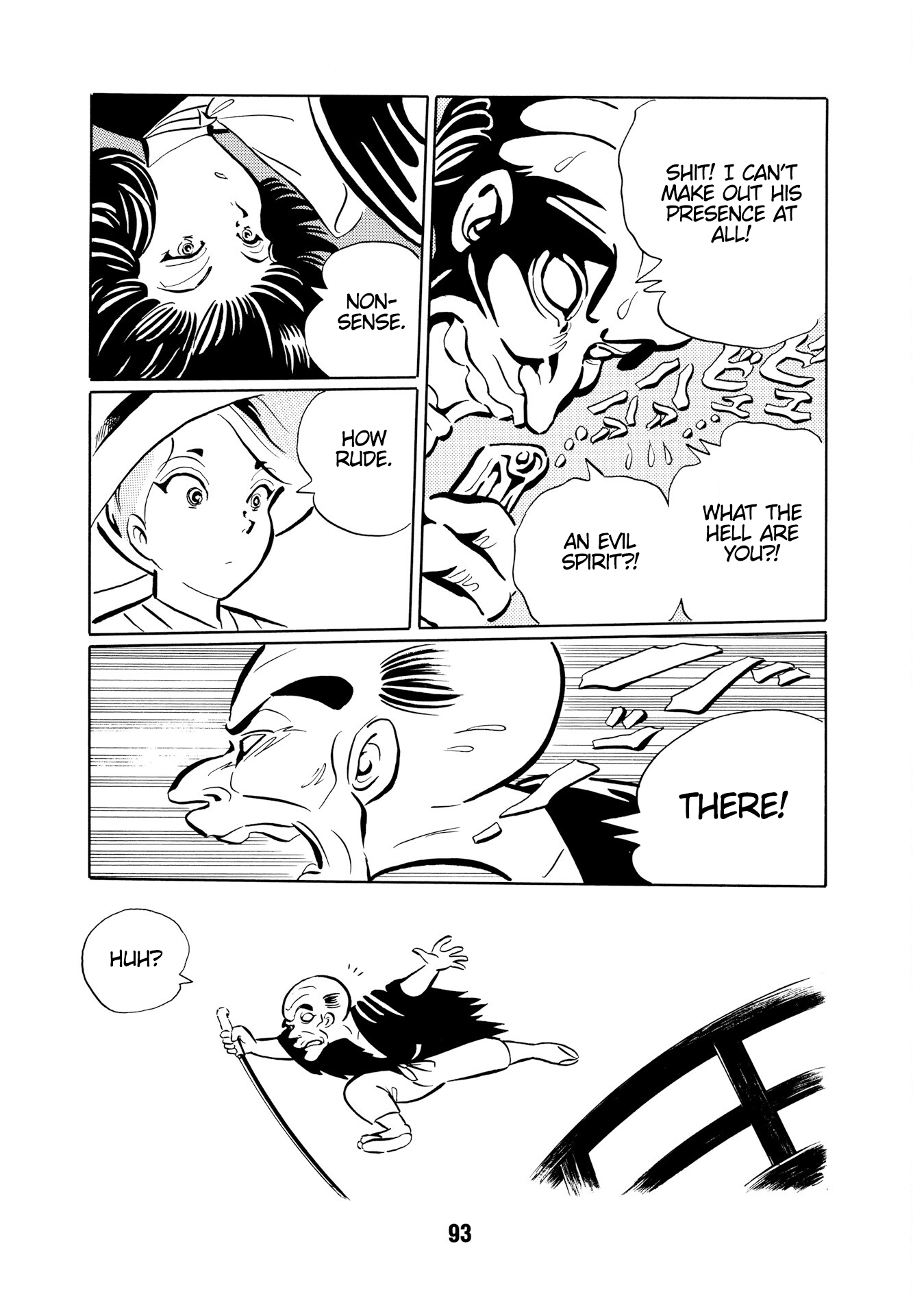 Dream Gentleman: Illusion Arc Wait Until It Gets Dark 第14页