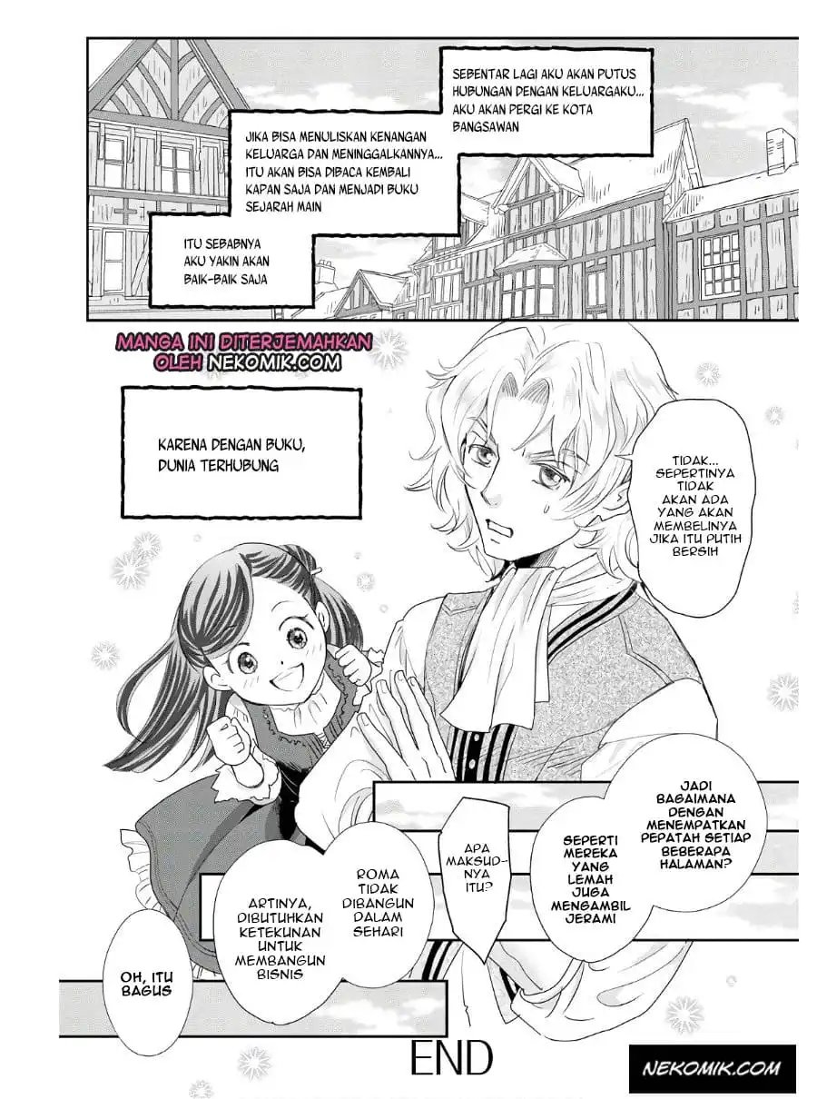 Ascendance of a Bookworm Official Comic Anthology Vol. 1 Ch. 1 第19页