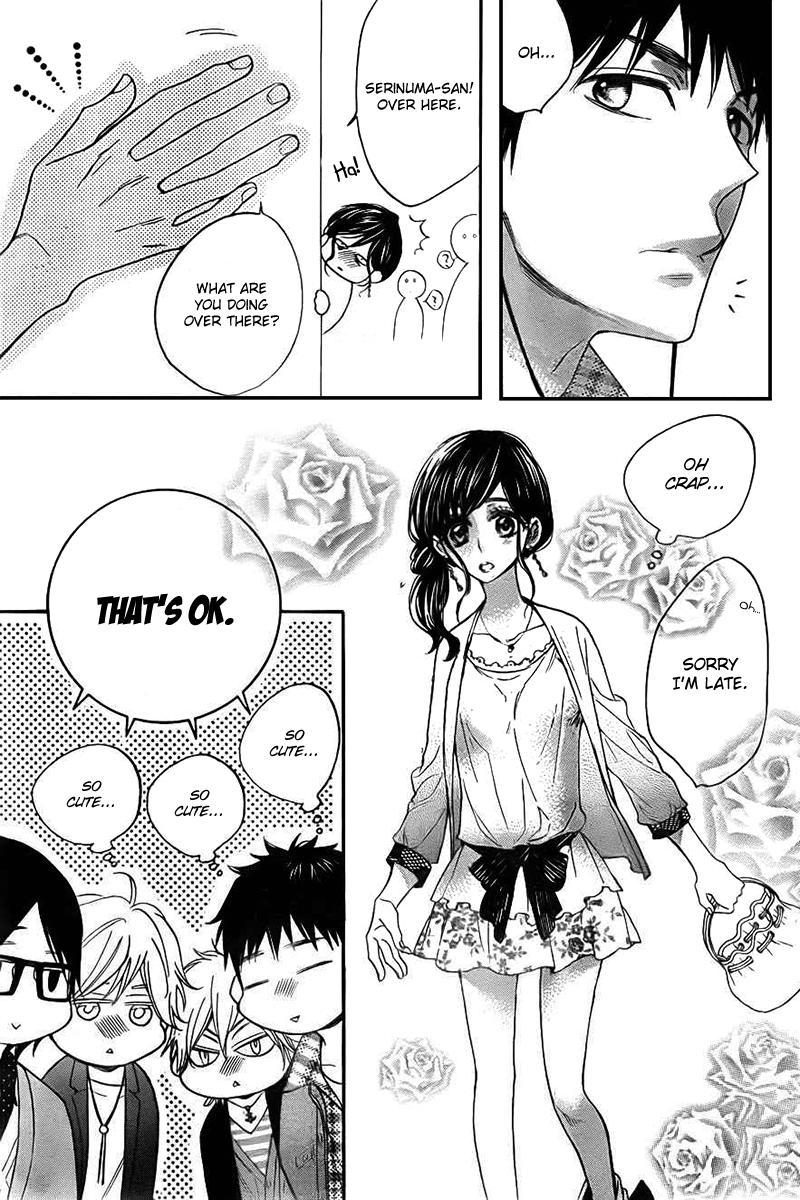 Kiss Him, Not Me Vol. 1 Ch. 2 第11页