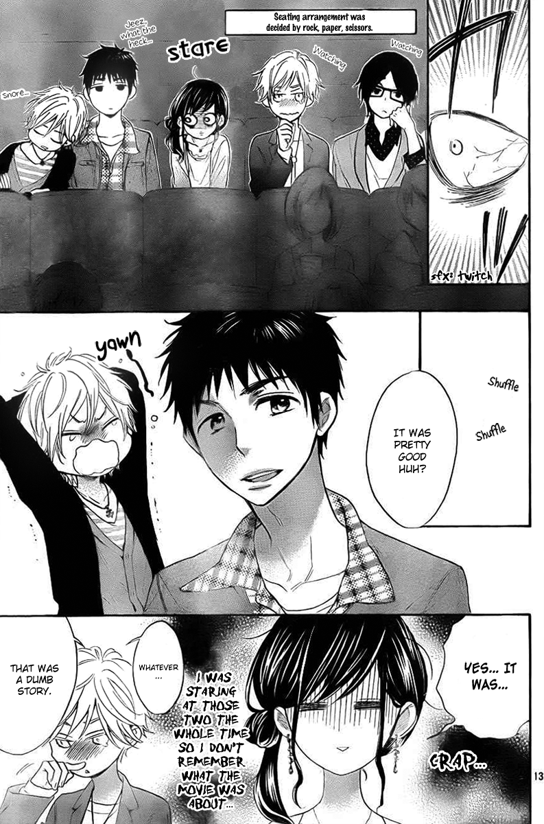 Kiss Him, Not Me Vol. 1 Ch. 2 第13页