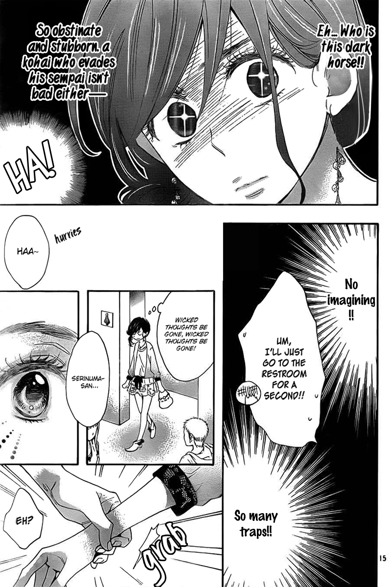 Kiss Him, Not Me Vol. 1 Ch. 2 第15页