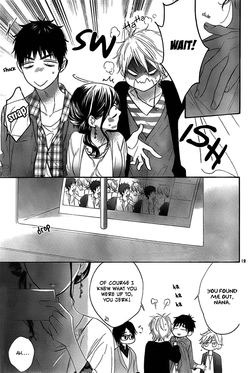 Kiss Him, Not Me Vol. 1 Ch. 2 第19页
