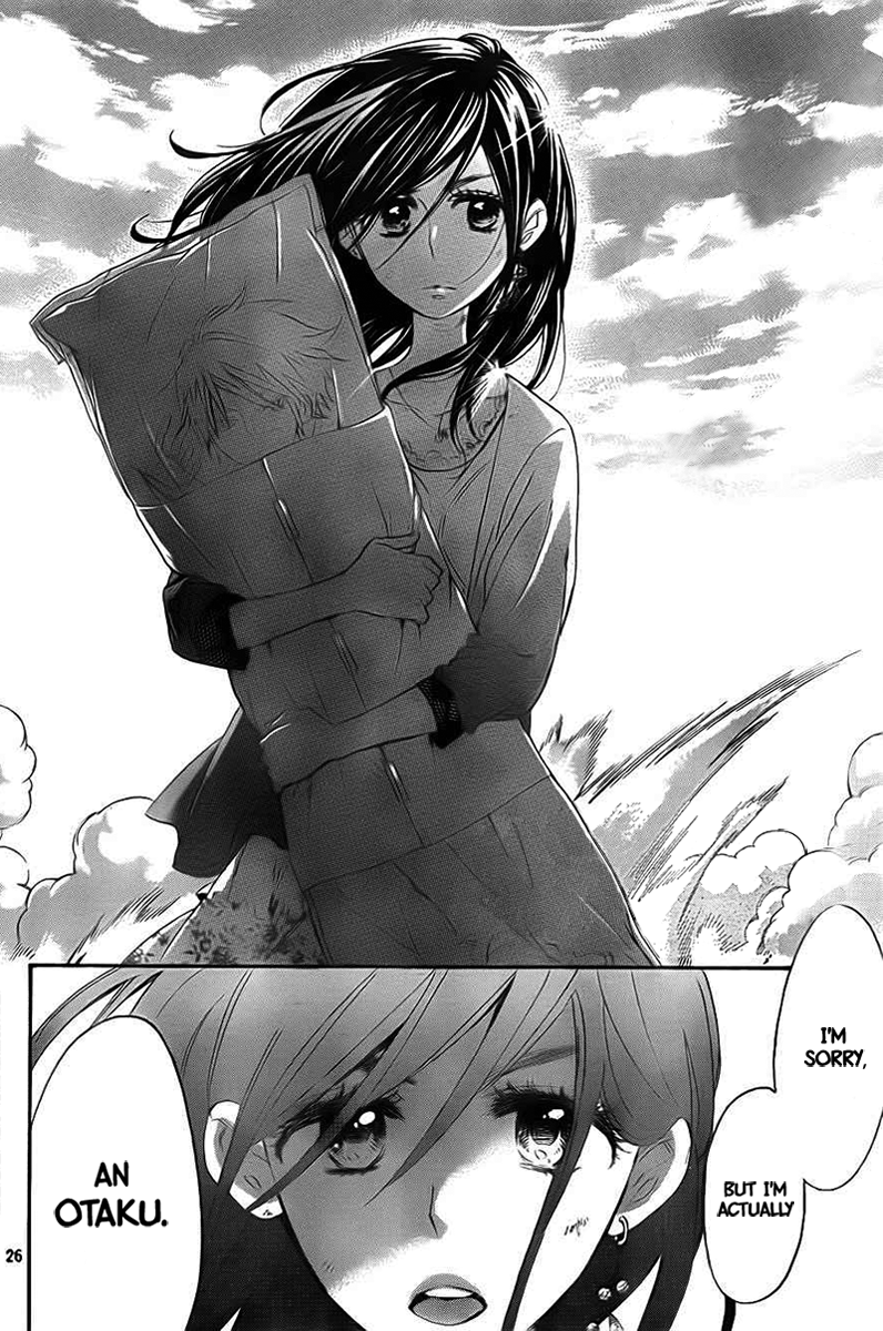 Kiss Him, Not Me Vol. 1 Ch. 2 第26页