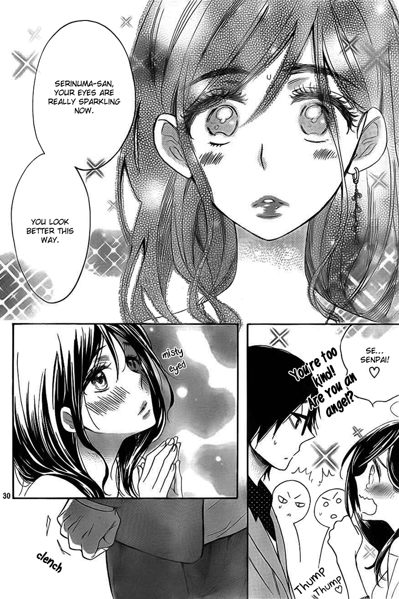 Kiss Him, Not Me Vol. 1 Ch. 2 第30页